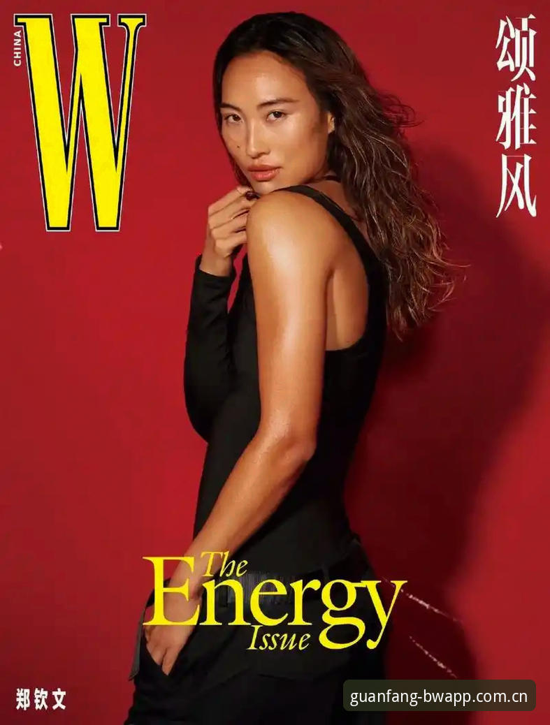 博万唯一认证 郑钦文法网能否突破?中国金花保分压力下如何逆袭?