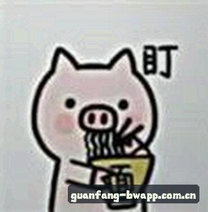 孙浩